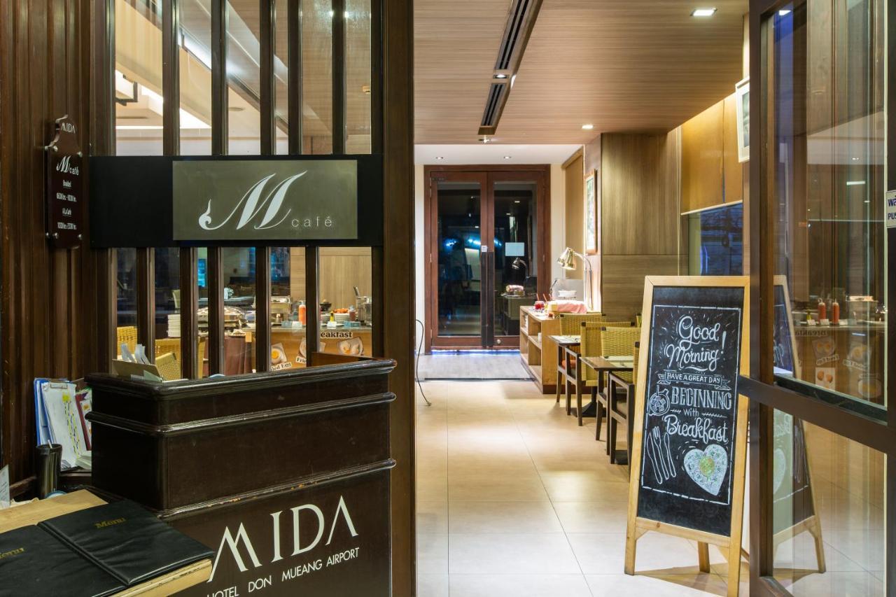 Mida Hotel Don Mueang Airport Bangkok Luaran gambar